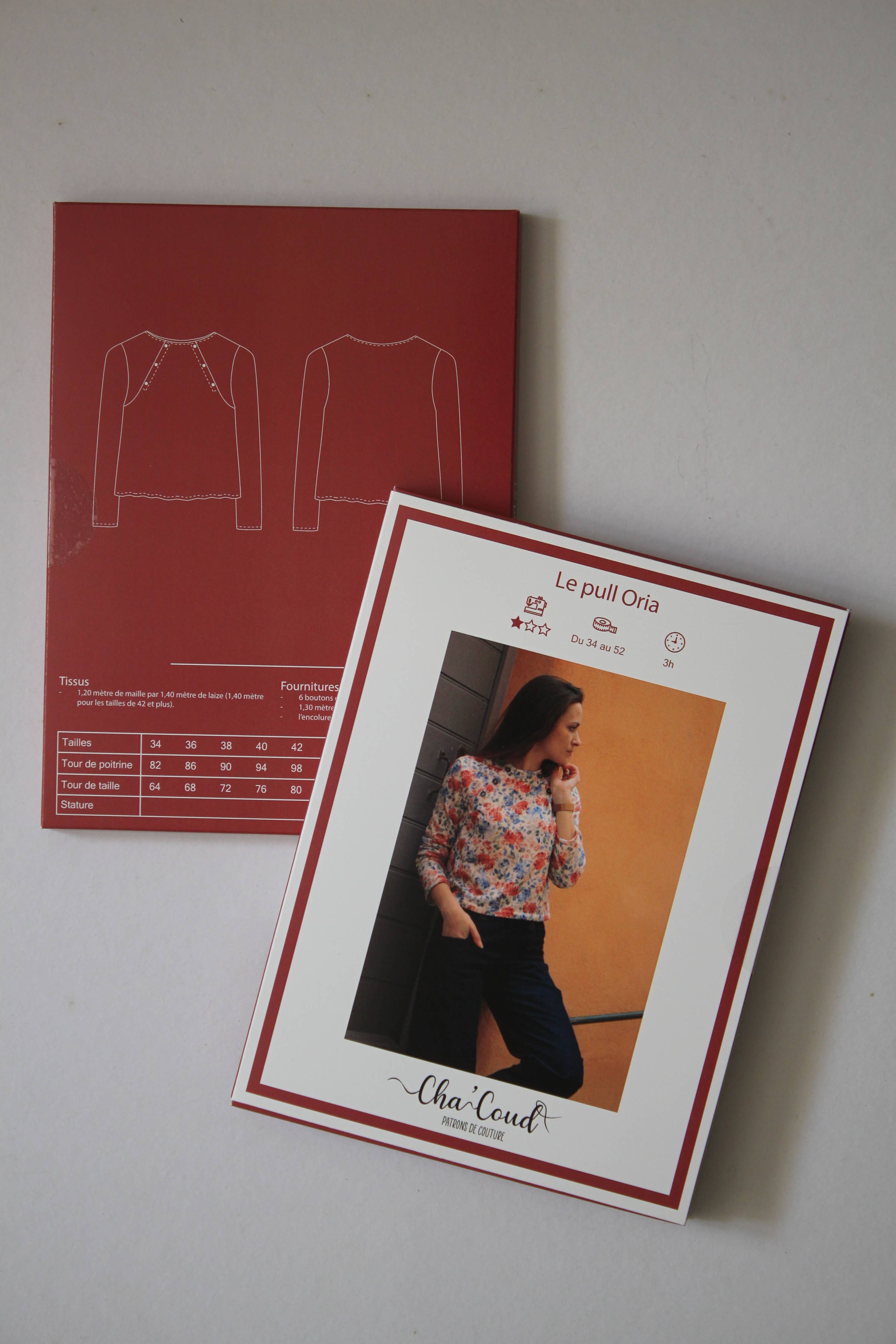 Cha' coud patterns - Oria jumper - English